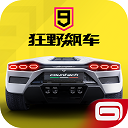 鼻部疑似整形