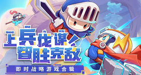 伊朗对美空军基地进行打击