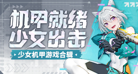 曾沛慈直播