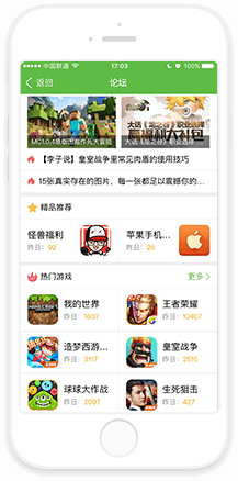 日本订购枚战斧交付将严重延误