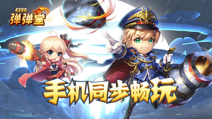 以为是被关心了其实是看错了