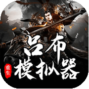 新品发布