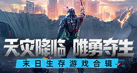 签下北北