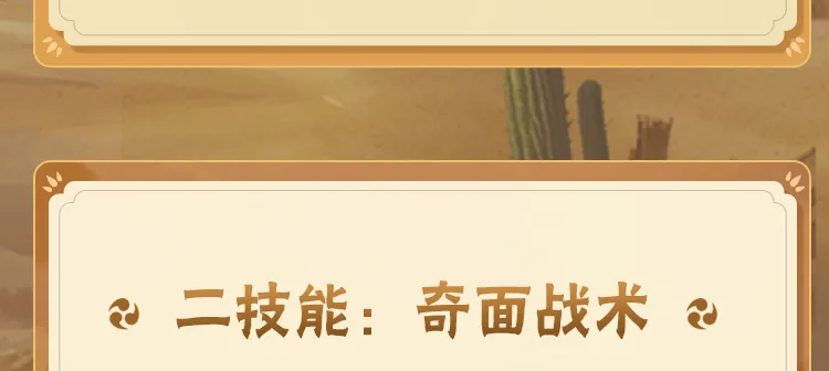 家业磨皮
