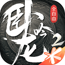 孙杨下沉市场口碑反转
