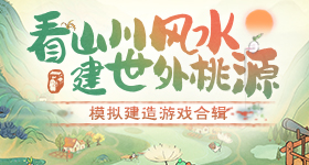 清华硕士从事纹眉年最高月入万