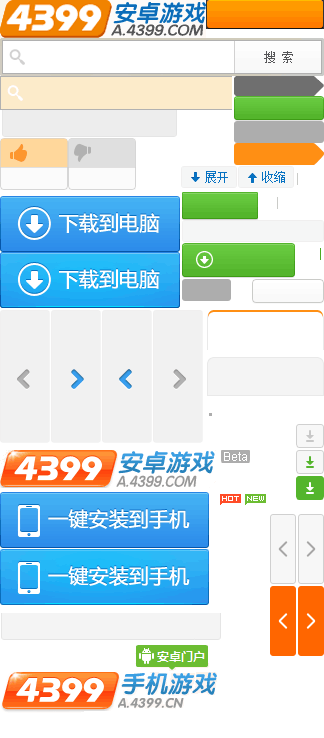 从怀孕到生娃能领笔钱