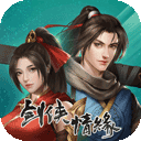 女教师打伞事件双方并非父女