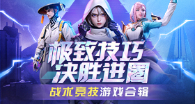 世间最深沉的爱