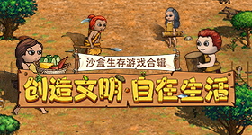 神舟二十三号已做好发射前各项准备
