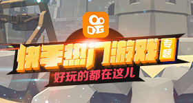 日本一道免费d v d山岳版