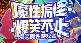 江浙沪的雨都快把人逼成大文豪了