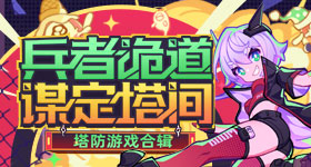 陈学冬车祸后消失年仍未痊愈