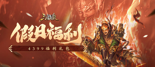 刘丹担任白玉兰评委