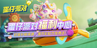 忆秦娥婚后