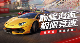老司机带带我免费高清龙虎版