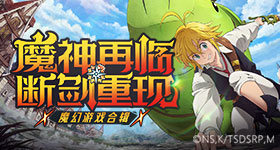 2025亚洲码和欧洲尺码的区别 v6.70.7 官方最新版 3