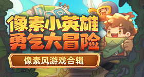 名中国人赴泰私拍短剧被逮捕