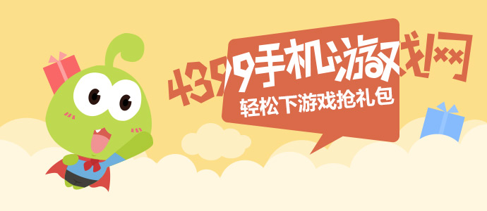 女孩退礼服事件合唱团已报案
