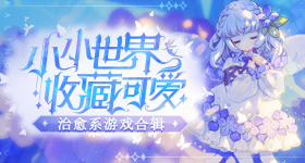 村民被眼镜王蛇咬伤打了支血清