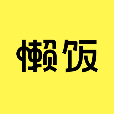 煤矿爆炸时人下井仅记录人