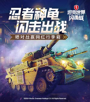 张天爱我被高圆圆喂胖了