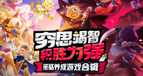 明星个人捐款名单