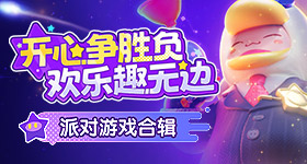 特朗普暗示日本过头了