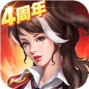 中国夫妻在卡车上包饺子的视频在外网火了