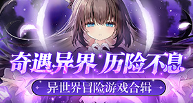 灯花笑田曦薇