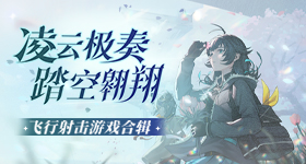 美丽中国行