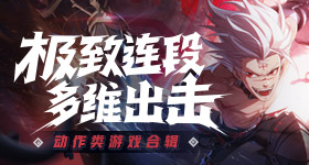 我不要