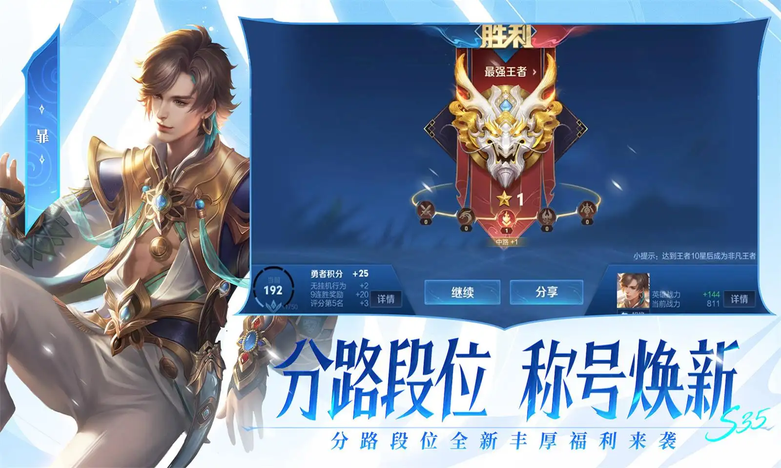 清华硕士从事纹眉年最高月入万