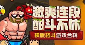 范玮琪乘风准冠军候选人