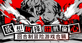 当有一副人的身体