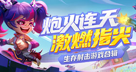 吴镇宇用嘴喂郝蕾吃药