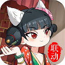猫就这么乱七八糟地过来了