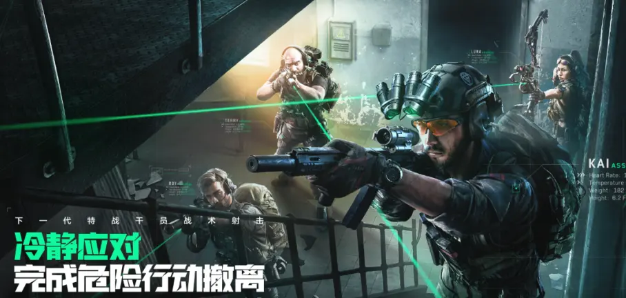 亚运会电竞项目名单