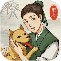 白鹿回复于正于老师