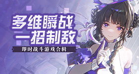 王霏霏孟佳这段好强