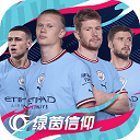 全世界最容易撞衫的地方就是大学