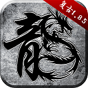 陶喆演唱会