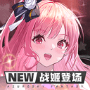 色情播播 v90.6.5 官方正式版 0